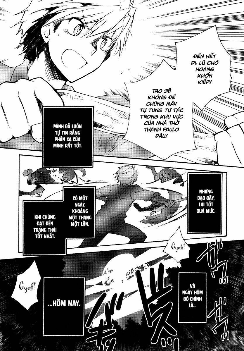 shinyaku ookami ga kuru! chapter 34 23