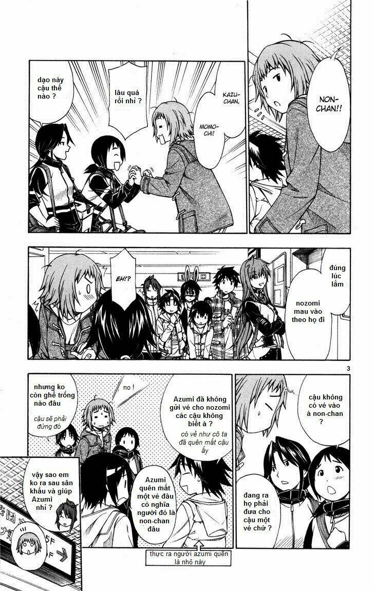 koko ga uwasa no el palacio chapter 42 4