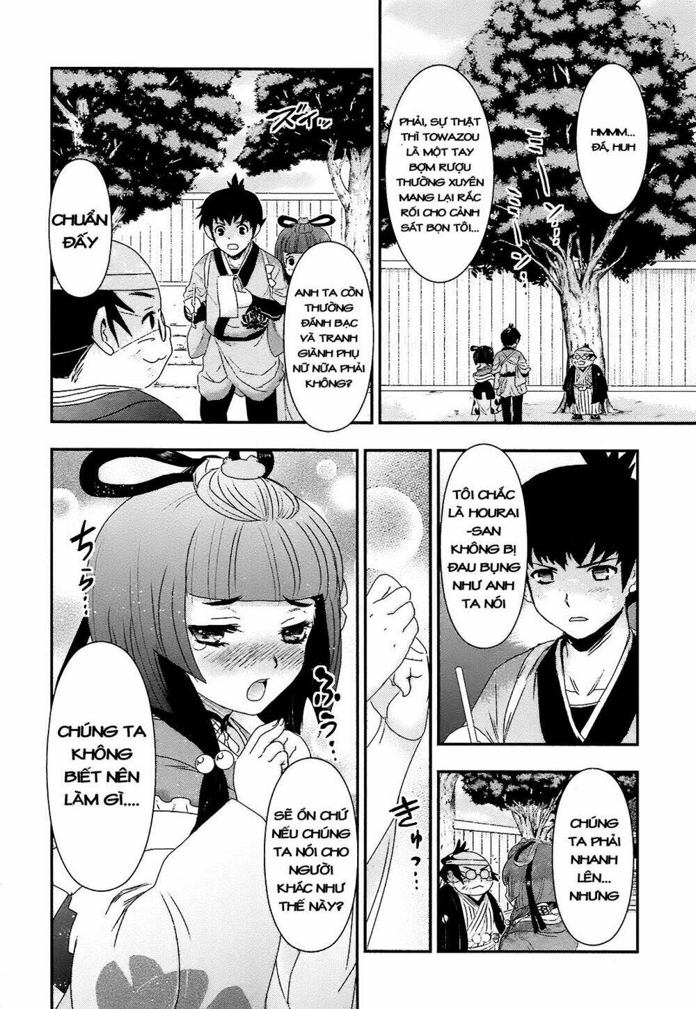 nàng thám tử oiran chapter 4 22