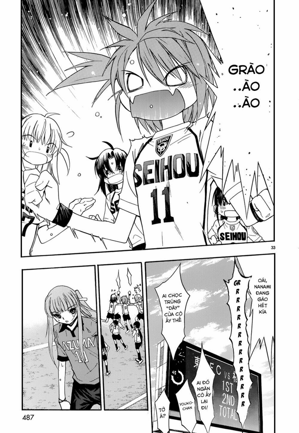 shuukyuu shoujo chapter 30 34