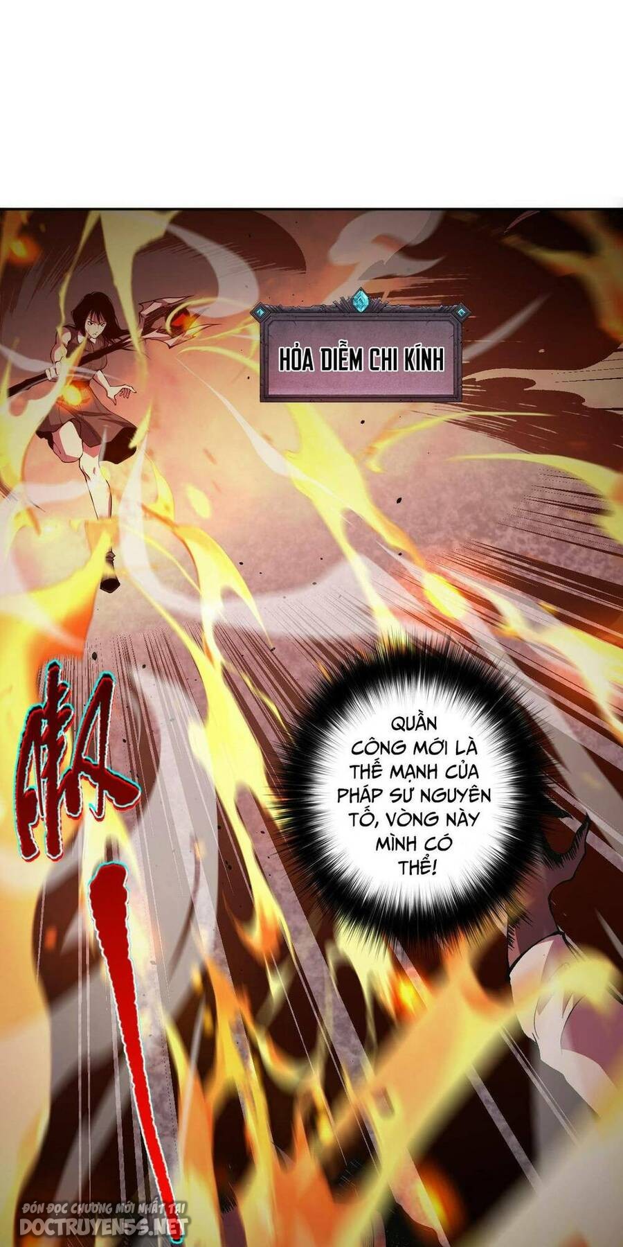 tử linh pháp sư! ta chính là thiên tài chapter 11 8