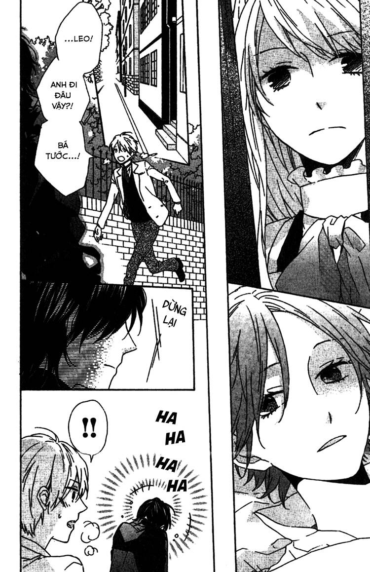 rasen no vamp chapter 2 18