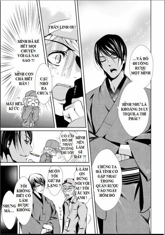 special delivery! chapter 1 8