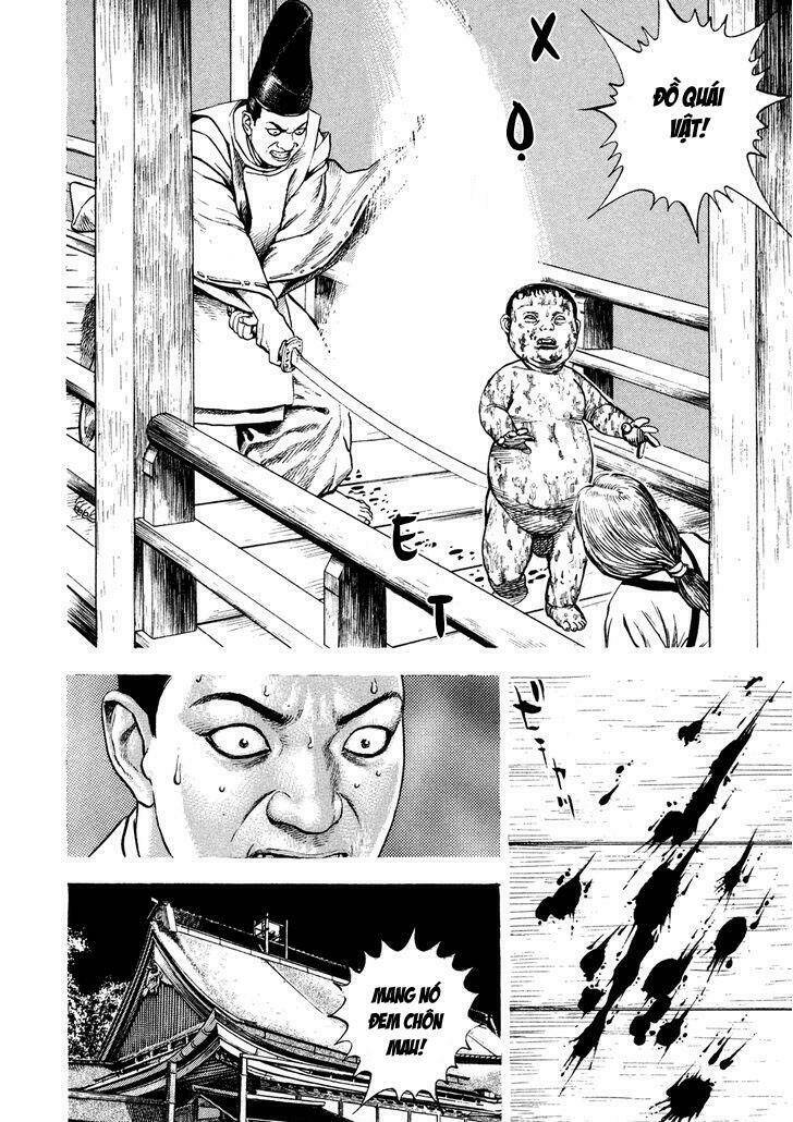 igyoujin oniwakamaru chapter 17 17