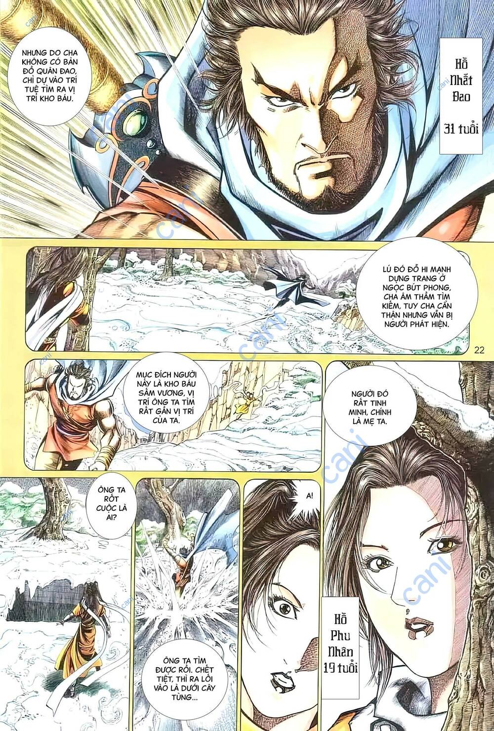 tuyết sơn phi hồ - mã vinh thành chapter 36 7