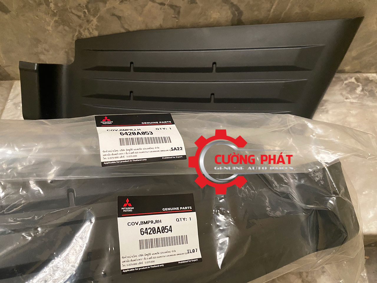 Ốp cản sau Mitsubishi Triton 2019-2023 mã bên phụ 6420A054