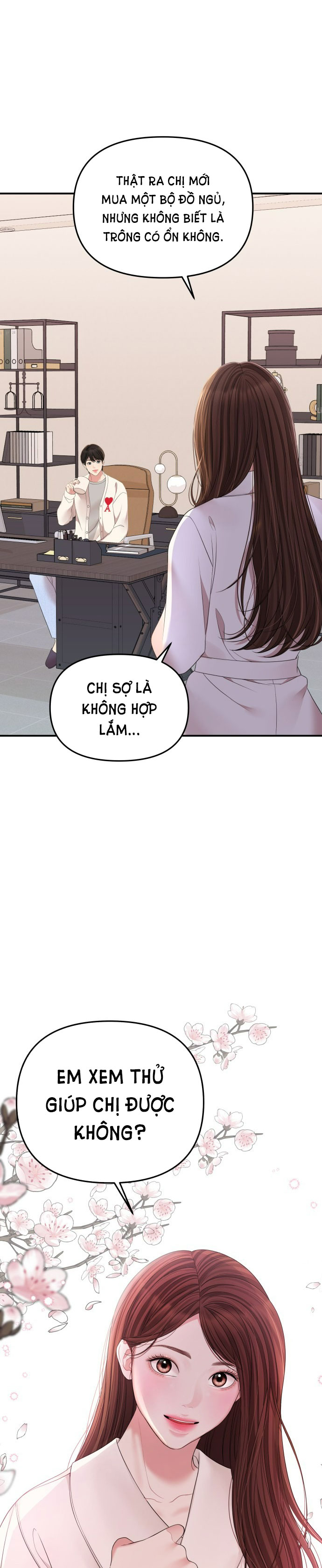 gửi em người đánh cắp những vì sao - to you who swallowed a star chapter 100.1 2