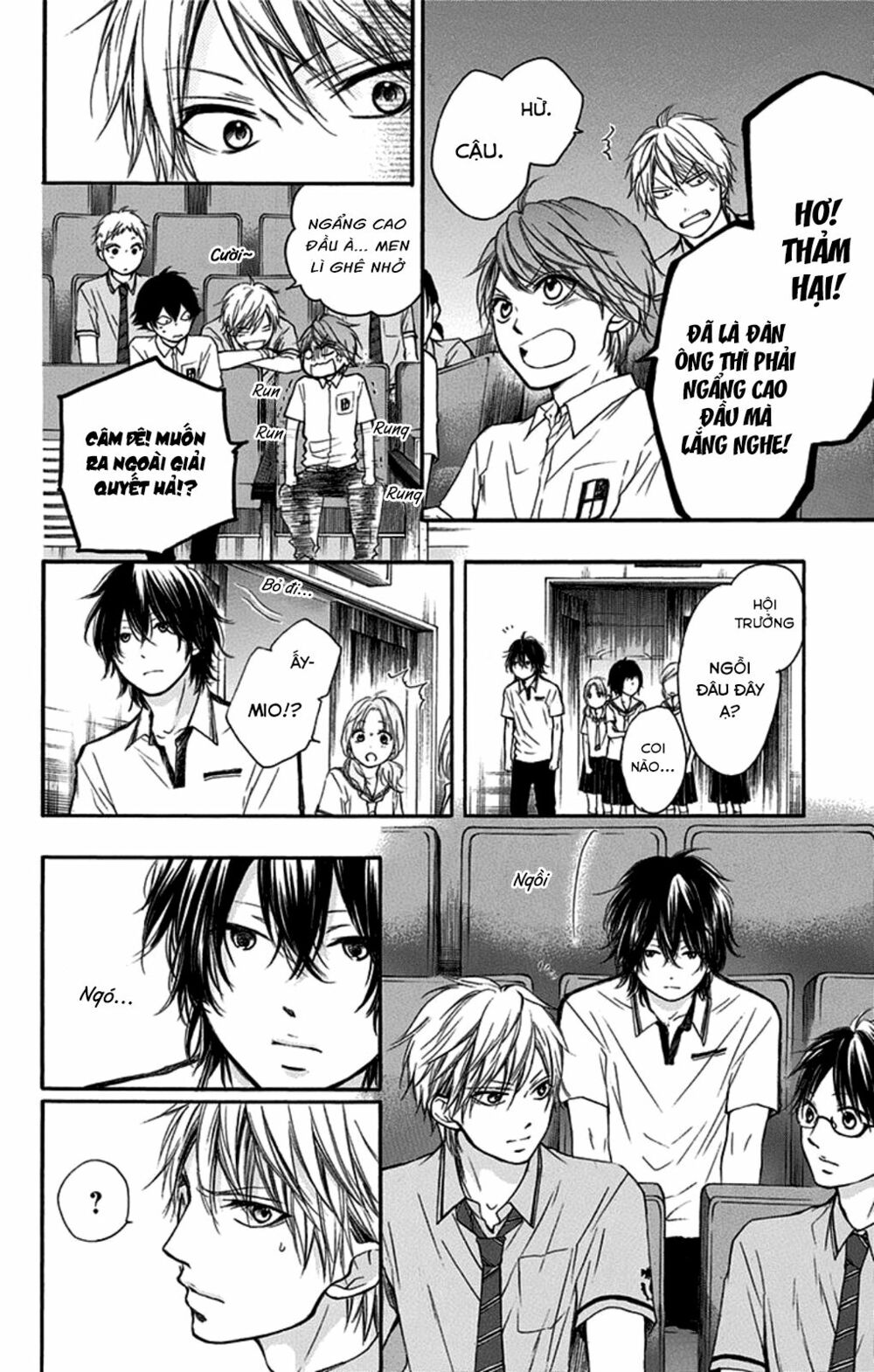 kono oto tomare! chapter 27 44
