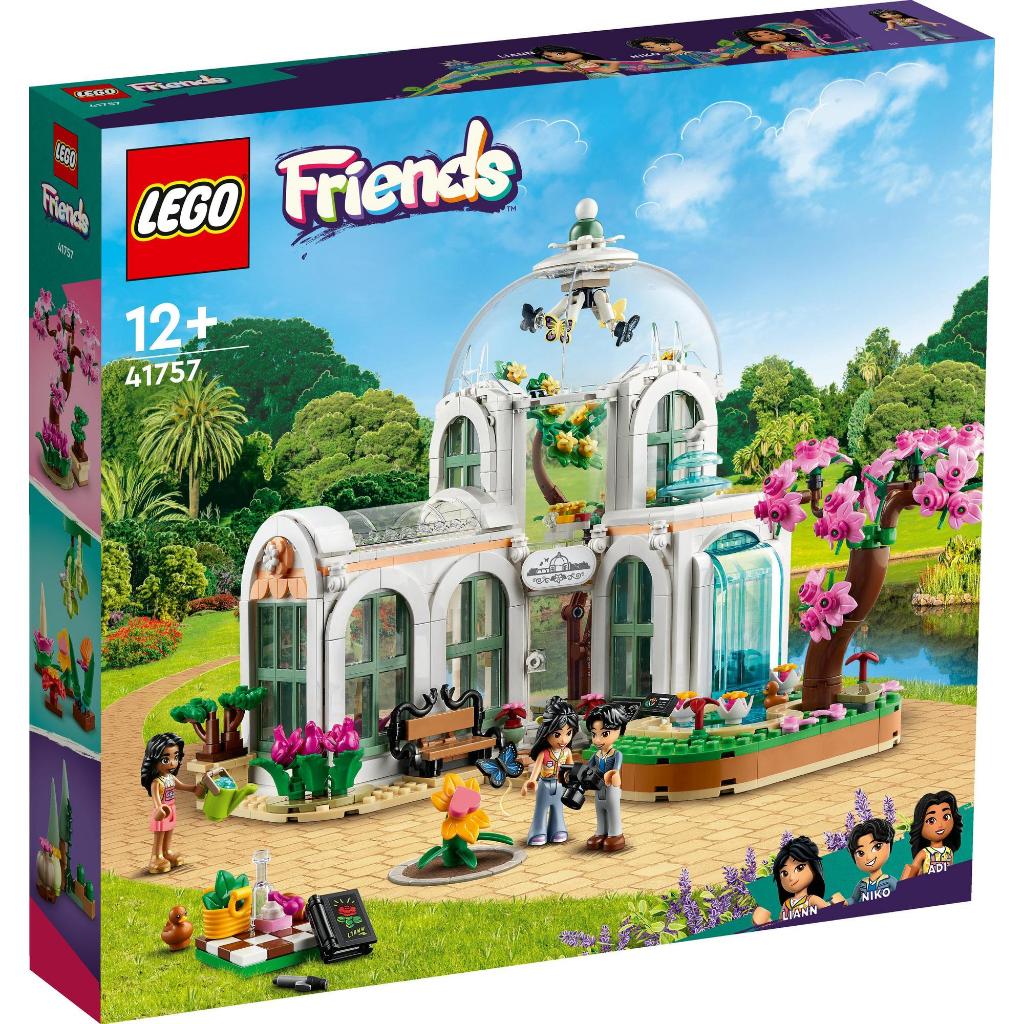 LEGO Friends 41757 Đồ chơi lắp ráp Vườn bách thảo (1072 chi tiết)