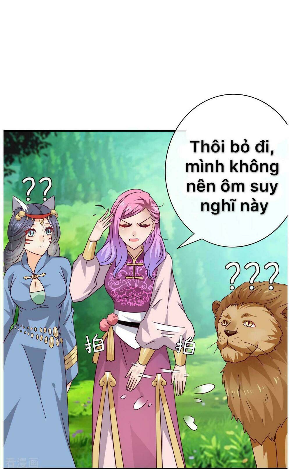 nữ hoàng thú sủng chapter 16 15