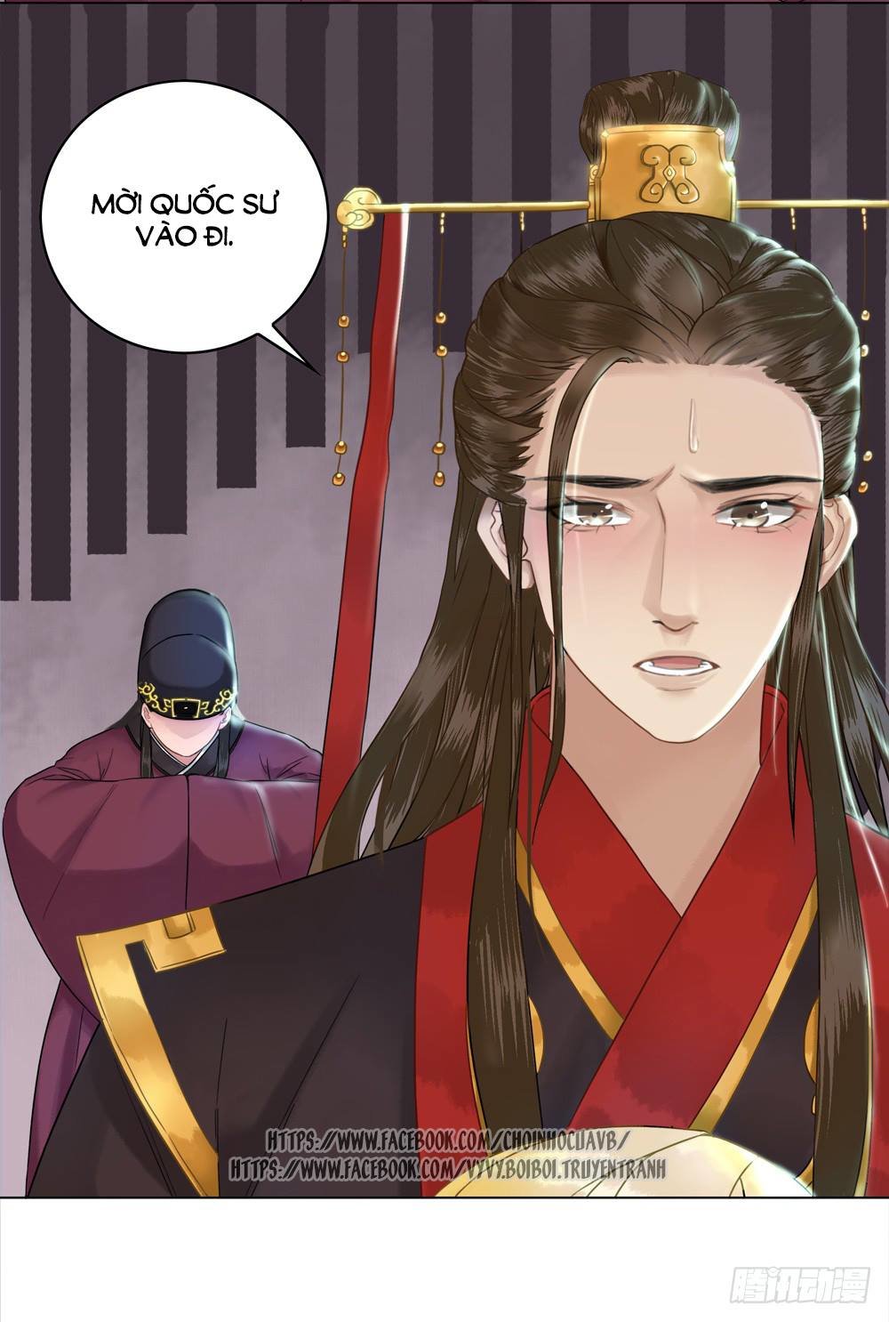 gay rồi! cái đó thành tinh rồi chapter 8 32