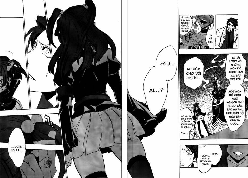 umineko no naku koro ni episode 3: banquet of the golden witch chapter 20 55