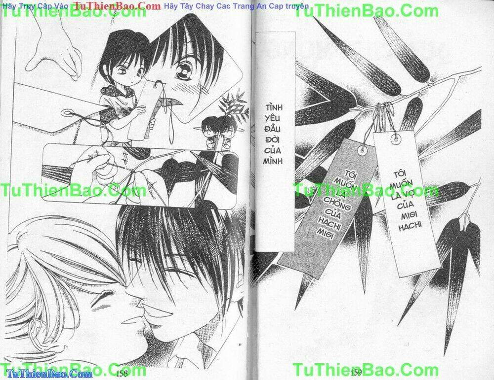 quả chín mọng chapter 3 77