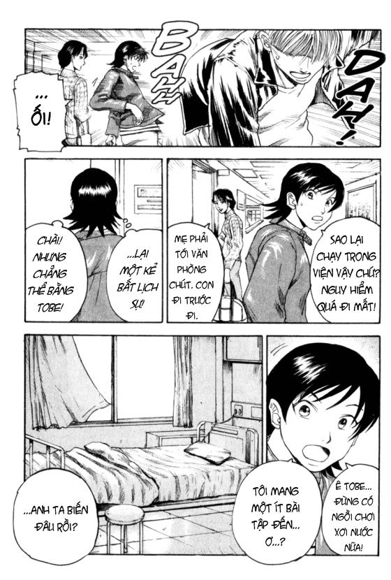 togari chapter 26 19