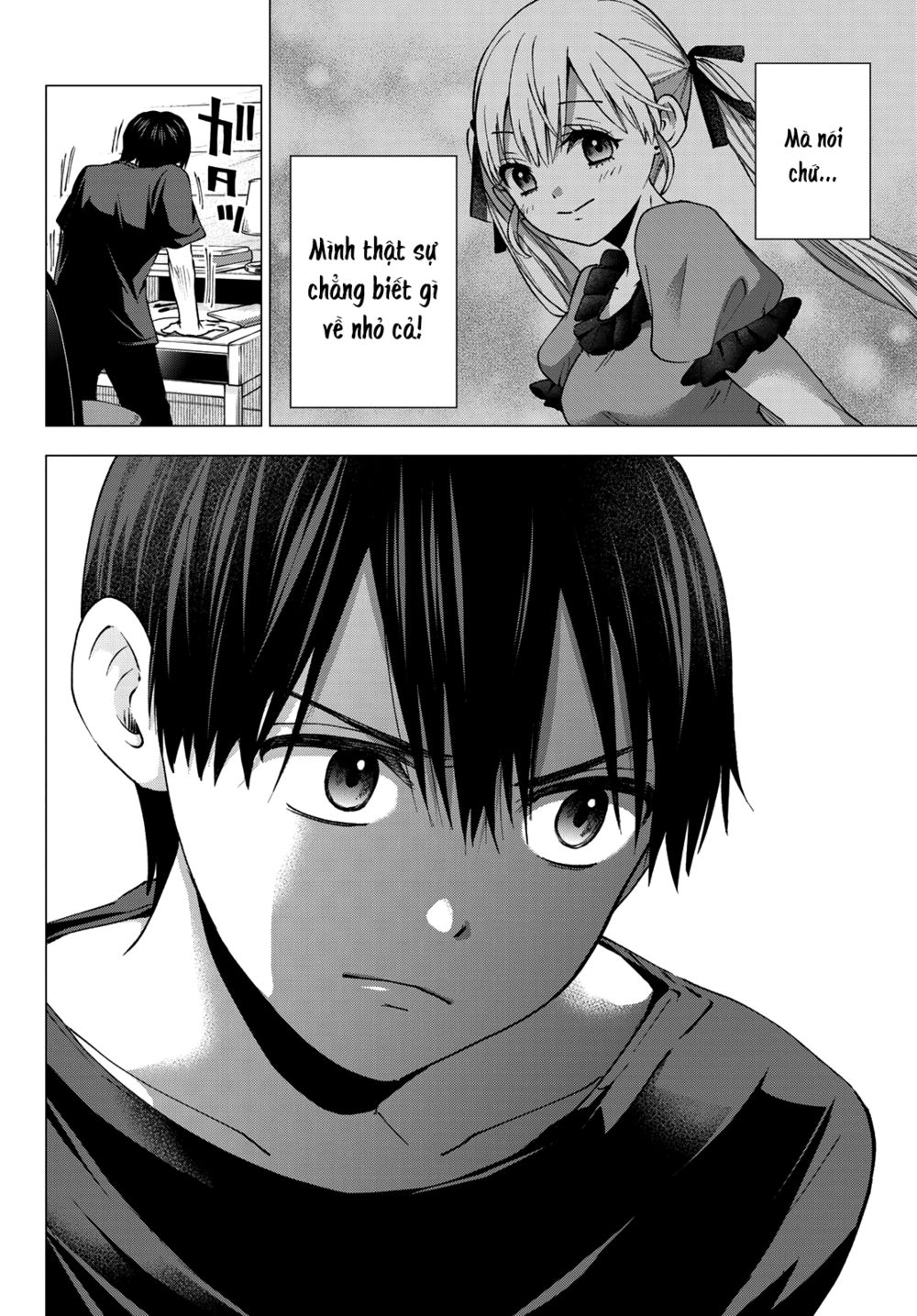 kakkou no iinazuke chapter 42 8