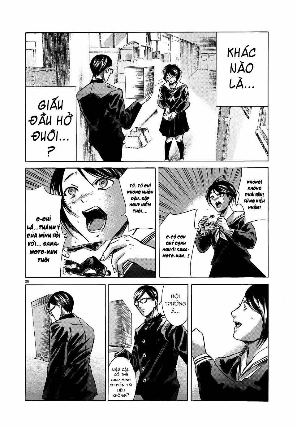 sakamoto desu ga? chapter 13 30