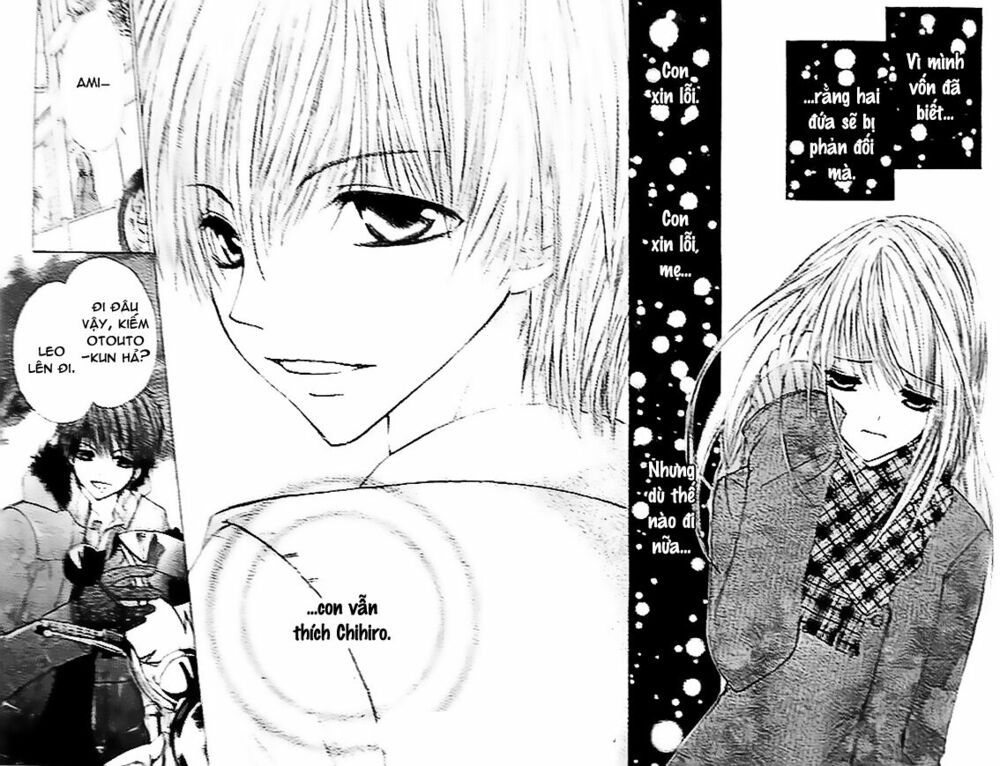 kiken jun’ai d.n.a. chapter 15 24