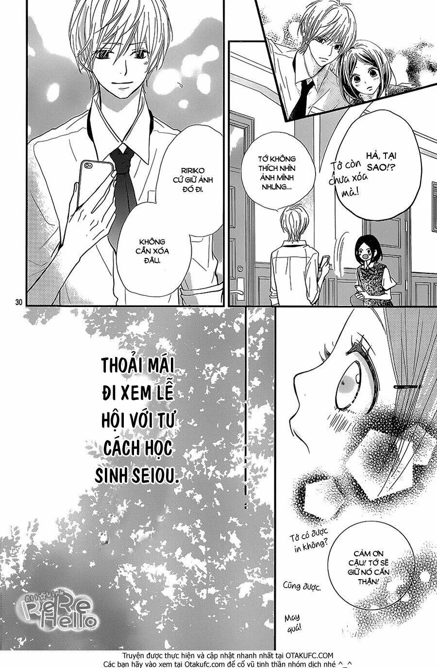 rere hello chapter 27 32