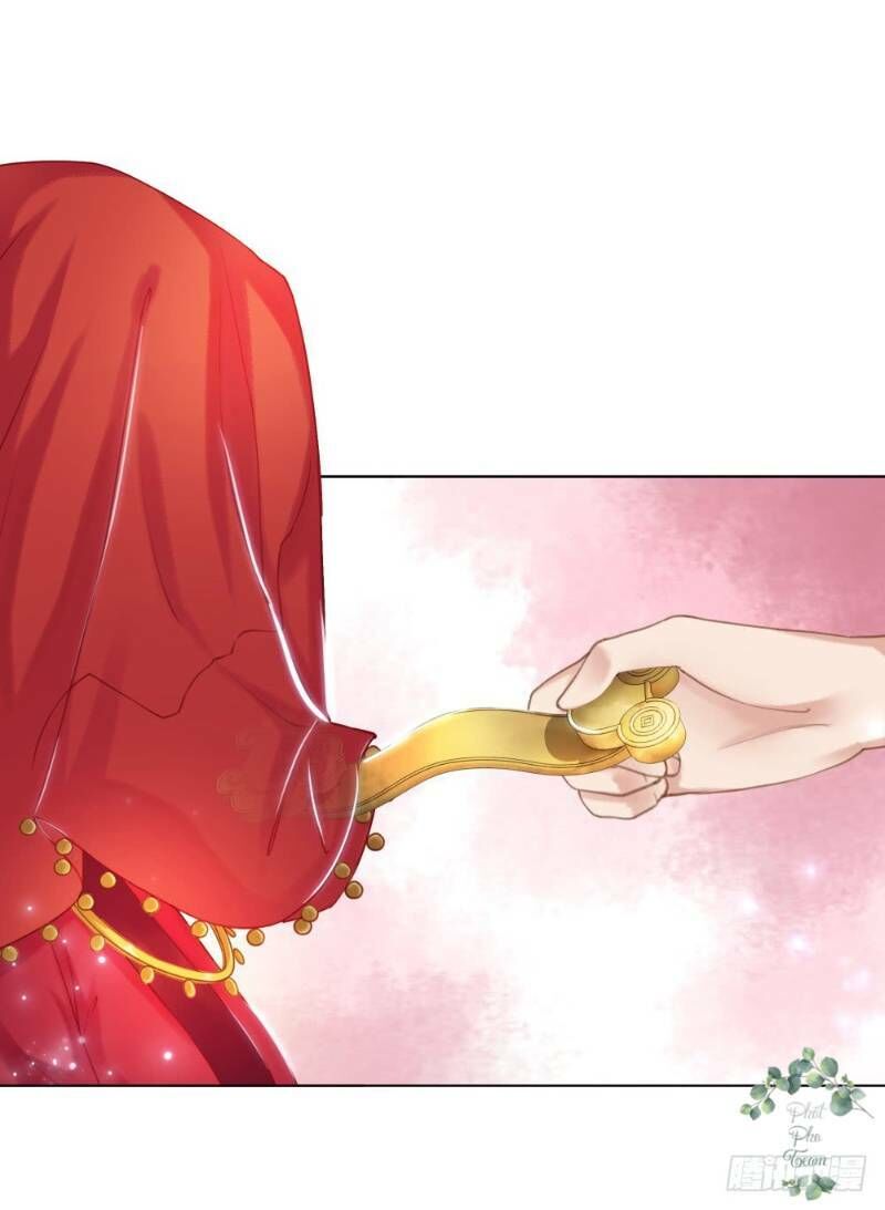 gay rồi! cái đó thành tinh rồi chapter 43 31