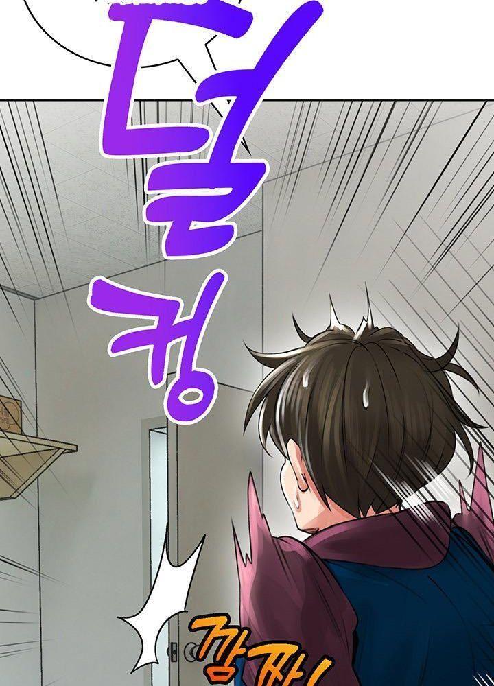 công việc sung sướng chapter 5.1 58