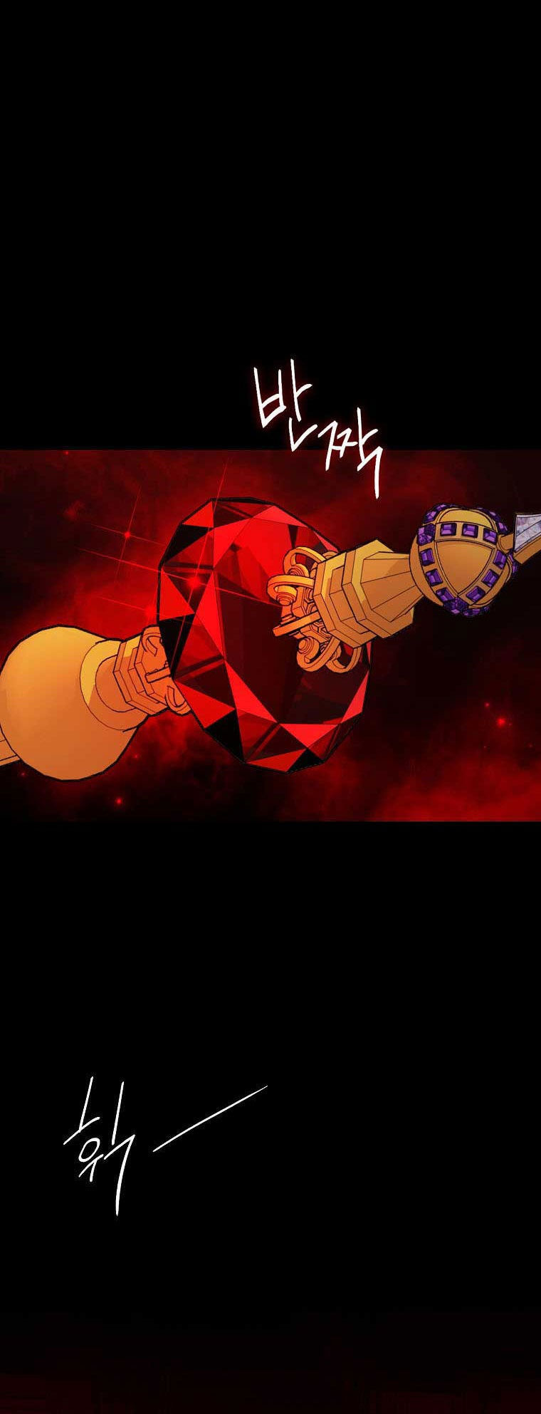 tôi là tiểu thư của gia đình này chapter 141 20