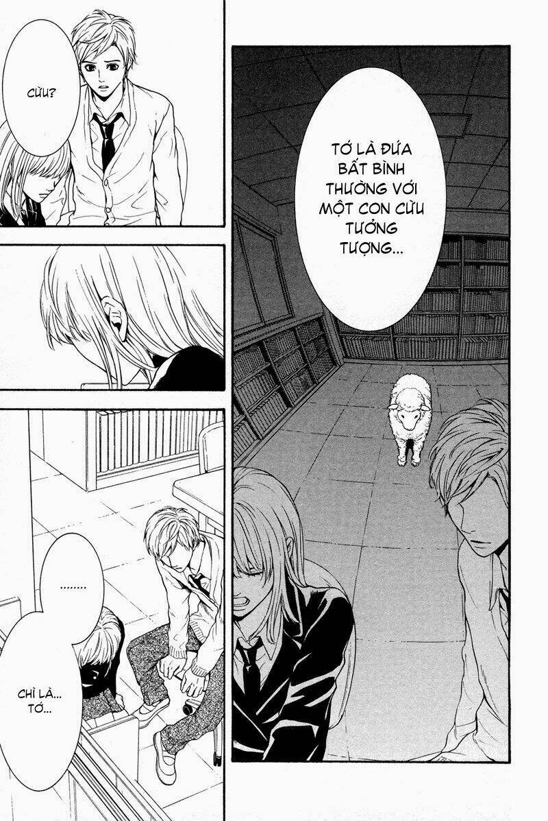 coelacanth chapter 5 38