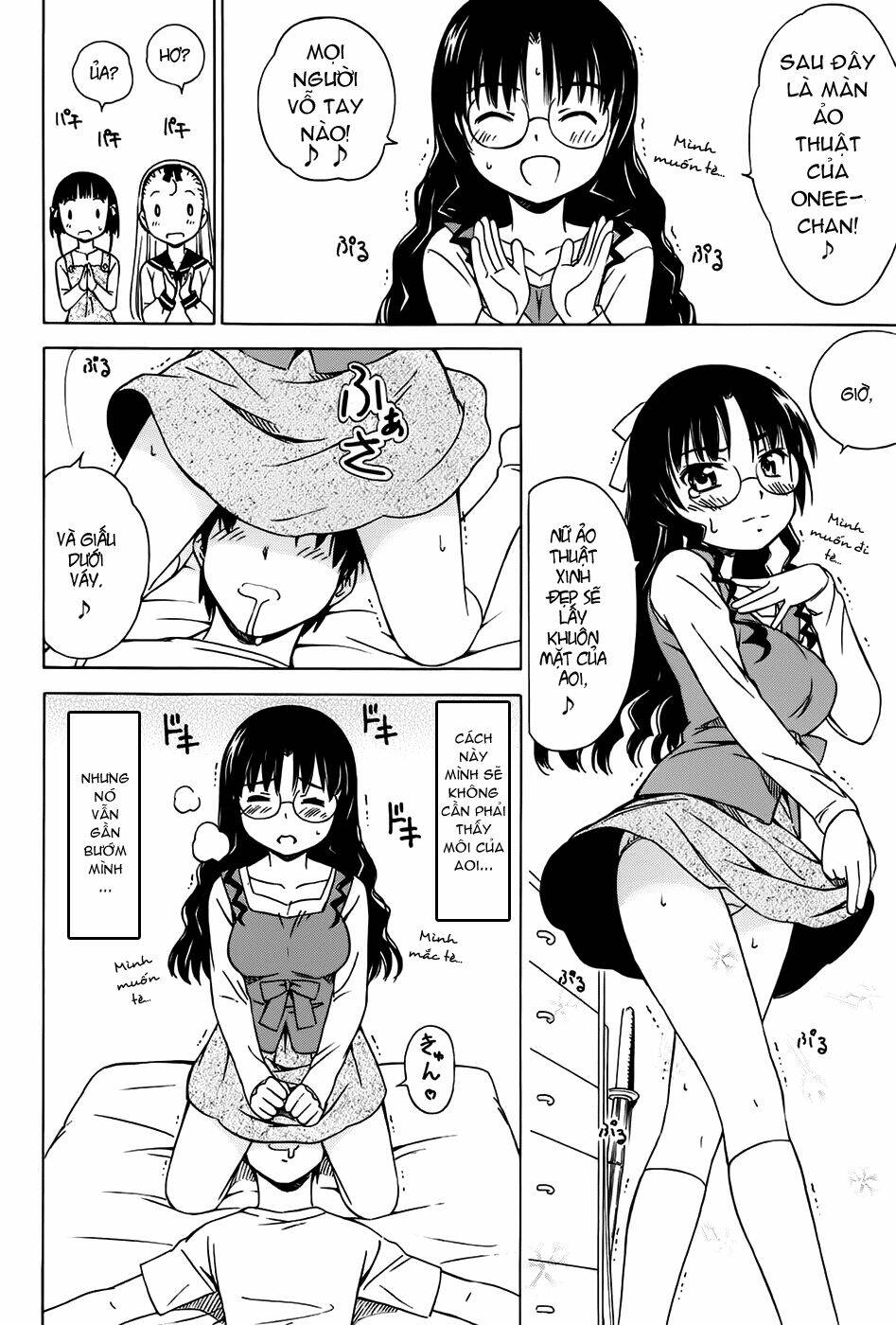 alice no 100°c c chapter 3 19