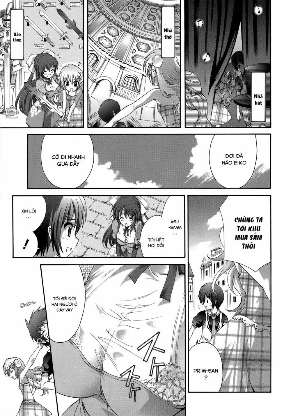 seikoku no dragonar chapter 26 8