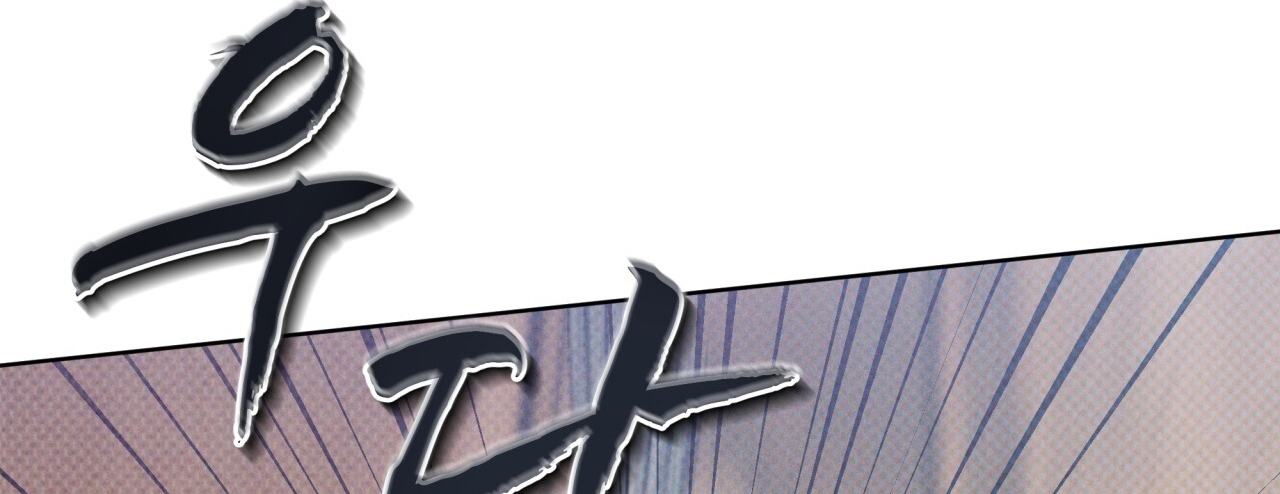 codename anastasia chapter 28.2 65