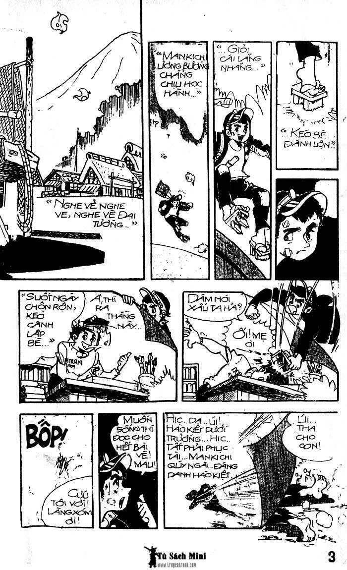 mankichi chapter 1 4