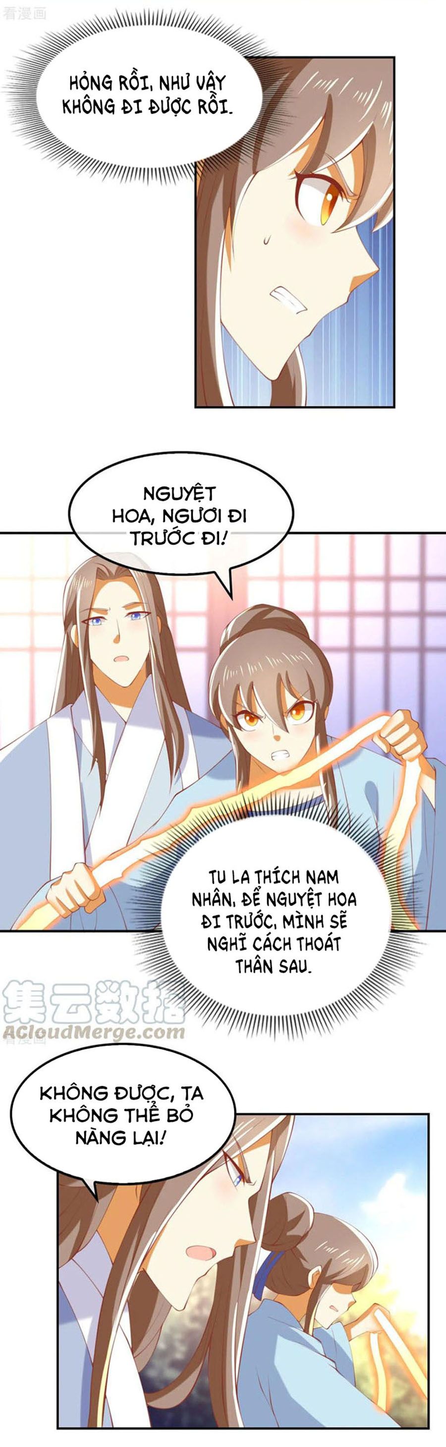 Khuynh Thành Cuồng Phi Của Tà Vương chapter 154 - Trang 3