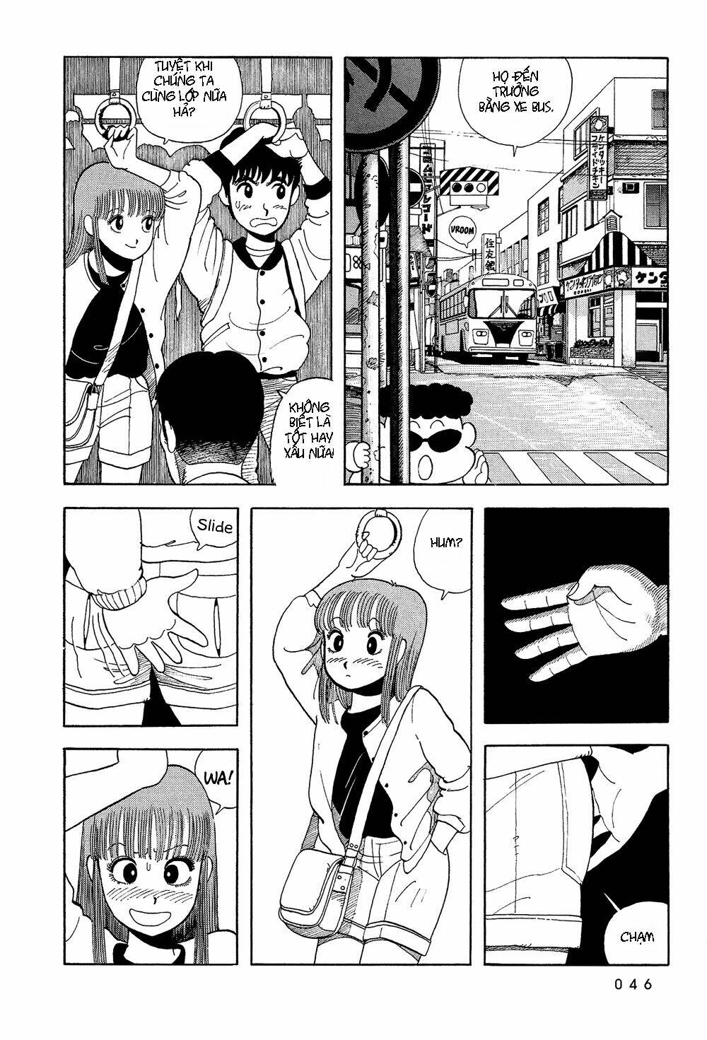 stop!! hibari-kun! chapter 20 5