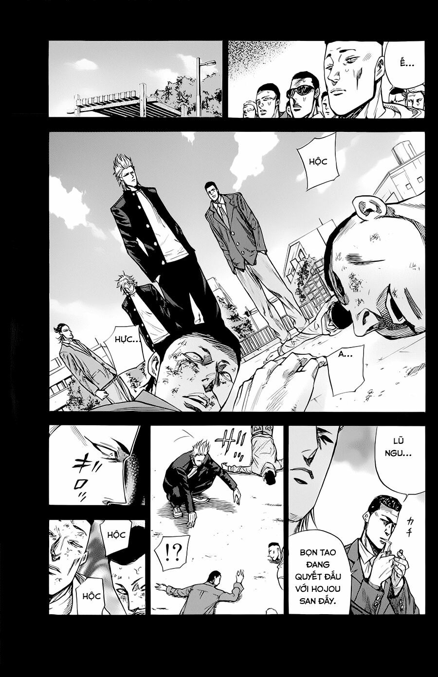 a-bout! chapter 80 11