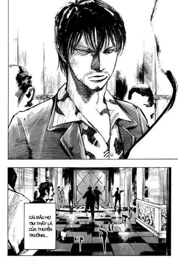 blue heaven chapter 12 6