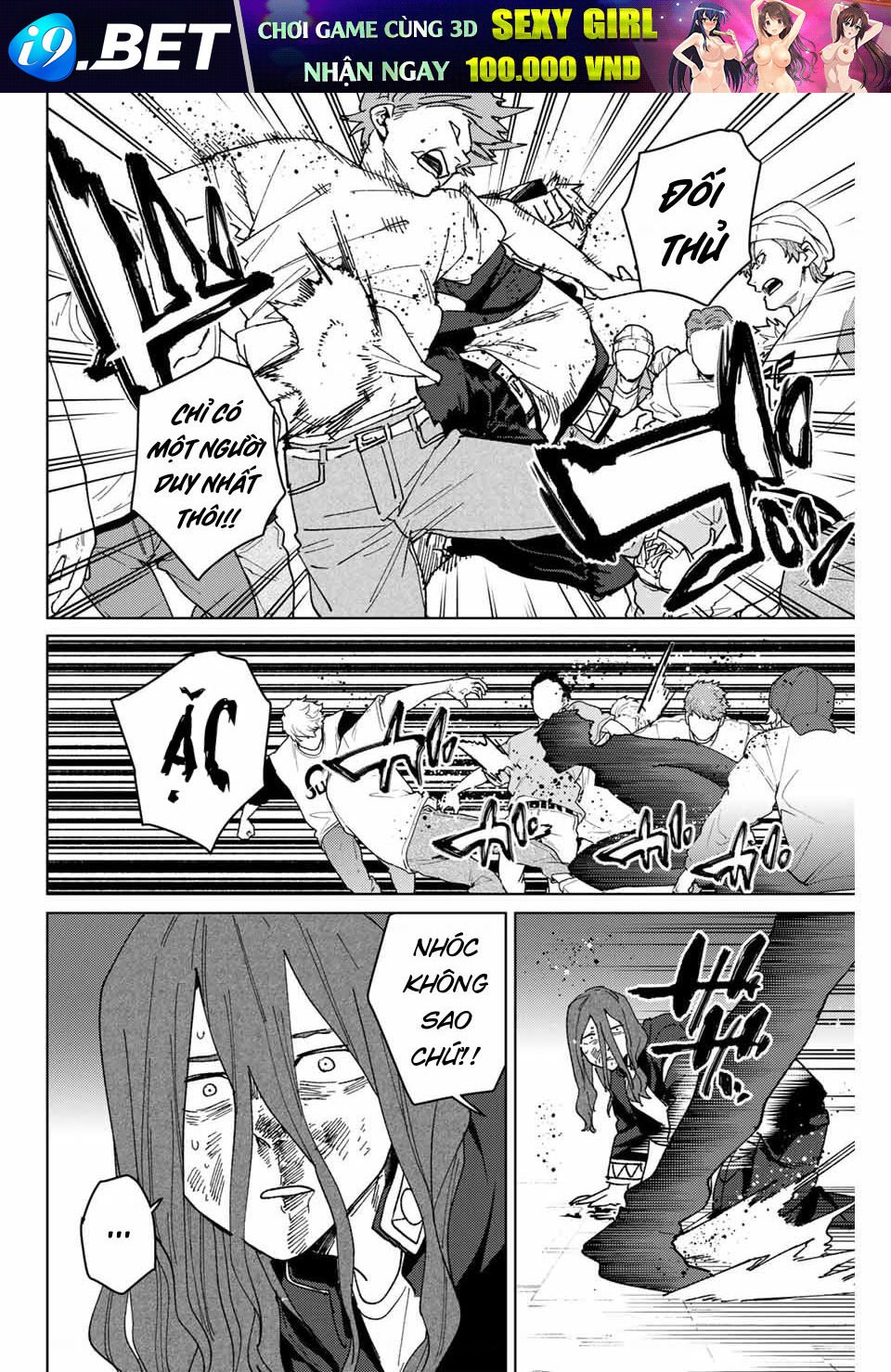 wind breaker chapter 139 9