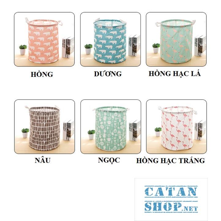 Sọt vải, Giỏ vải đựng quần áo bẩn để giặt chống thấm nước, đựng đồ chơi, đồ đa năng chống thấm nước GD539-W02MAU