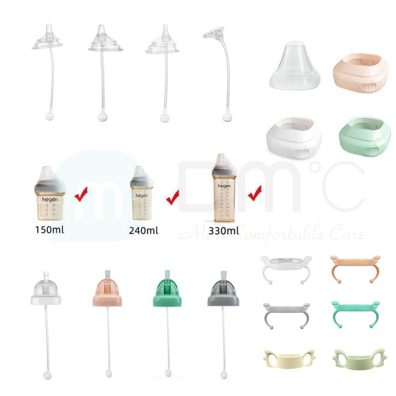 Hegen Sữa Bình Sữa Cho Phụ Kiện Nắp Cốc Thay Thế Vòng Tay Ốp Ống Hút Mỏ Vịt Adapter Trẻ Học Uống