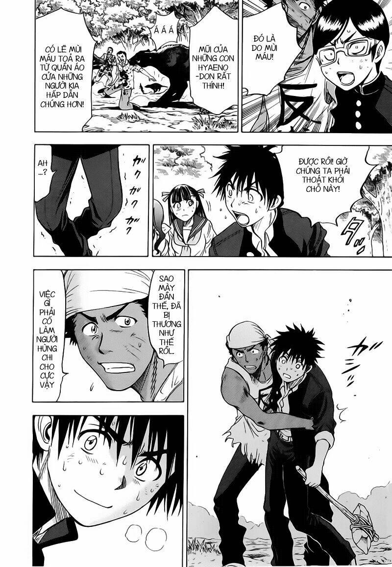 cage of eden chapter 26 11