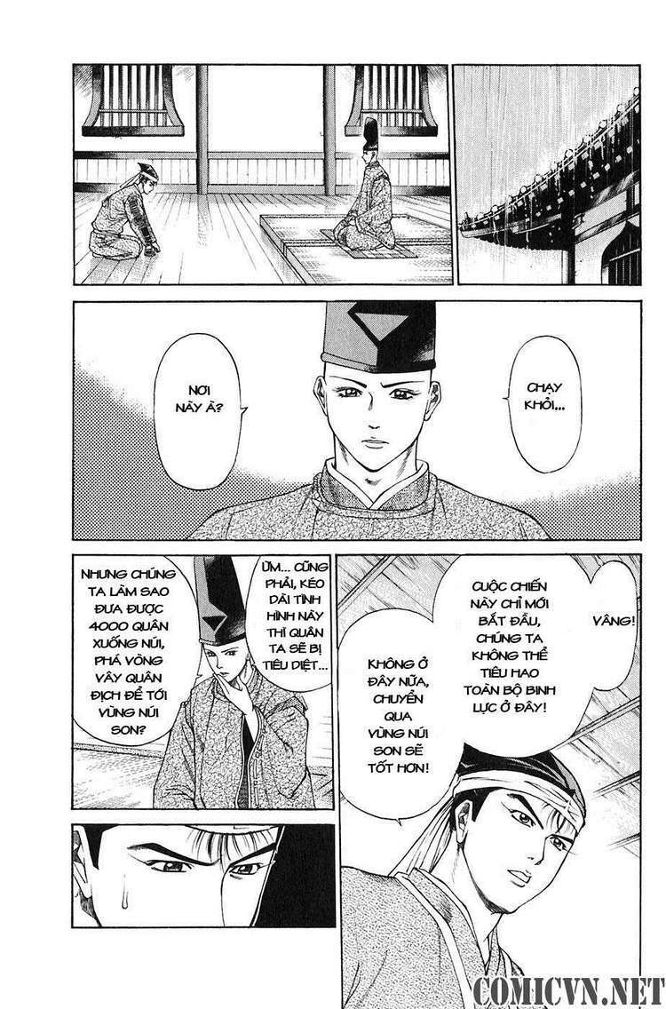 sơn tặc seyu chapter 21 11