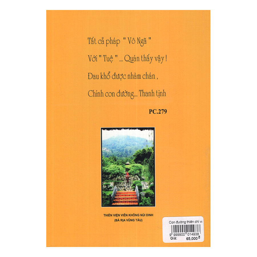 Con Đường Thiền Chỉ Và Thiền Quán