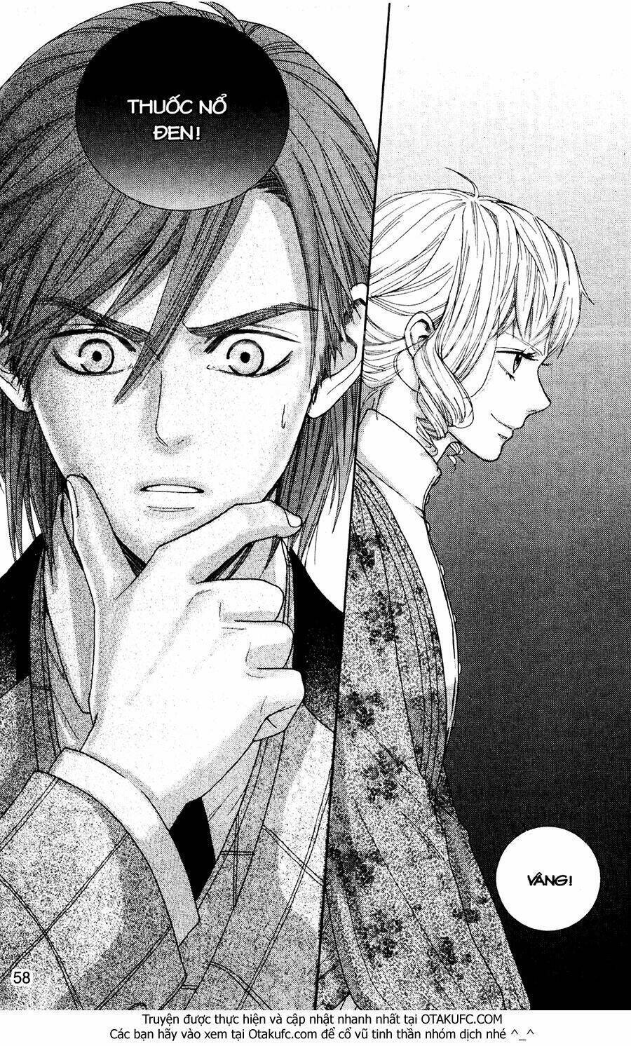 lady detective chapter 22 20