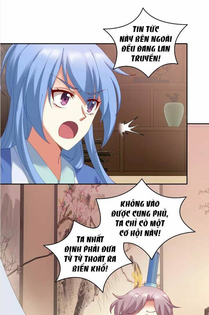 đô đốc đại nhân sủng thê kí chapter 73 20