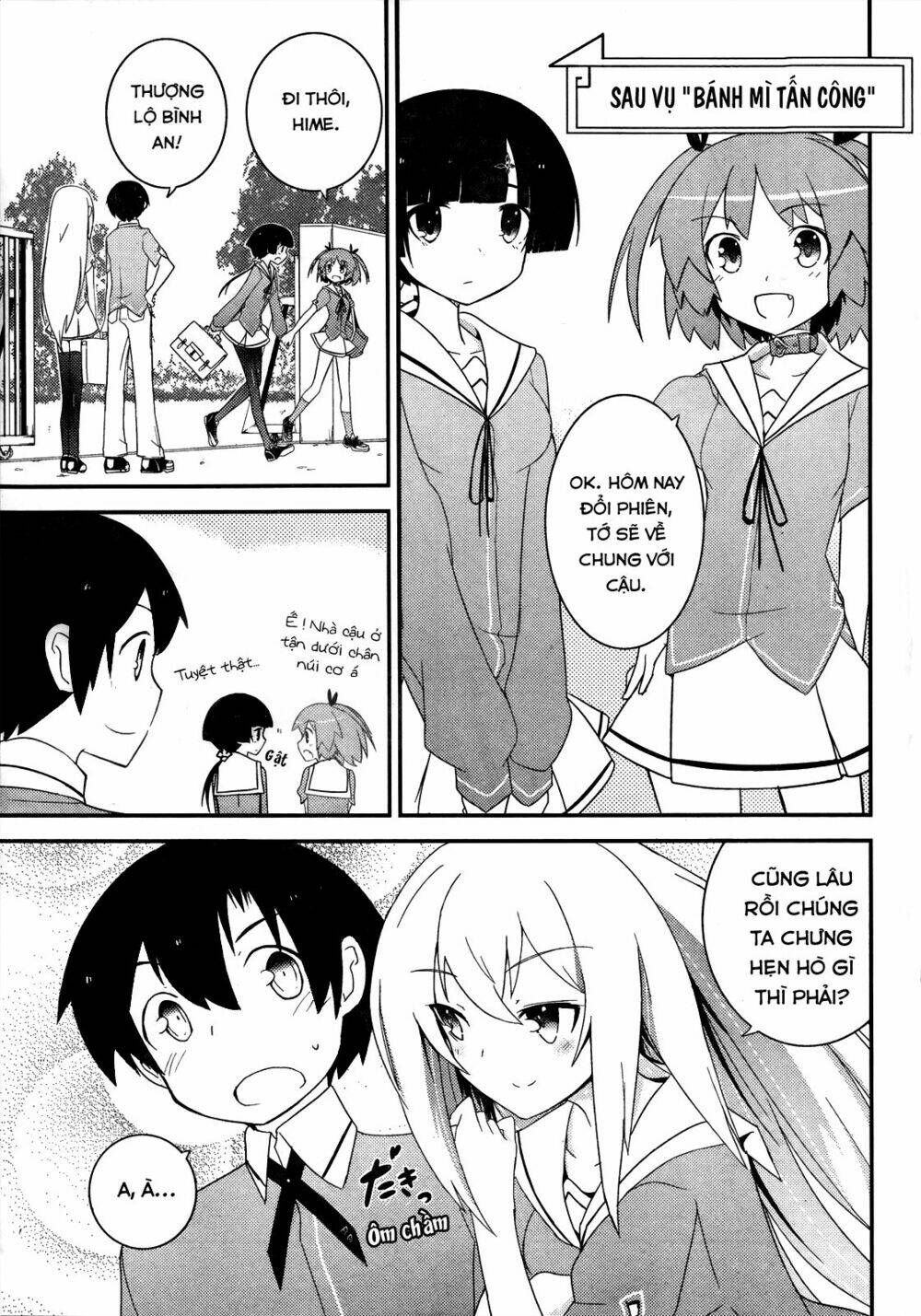 ore no kanojo to osananajimi ga shuraba sugiru chapter 15 7