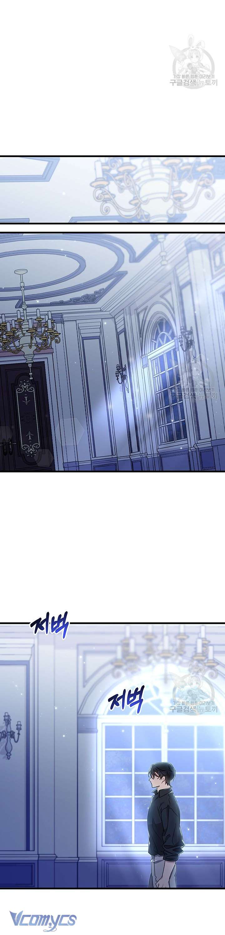 cô gái sẽ trở thành chủ gia đình chapter 26 33