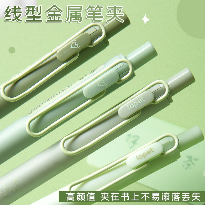 Hộp 4 Bút Gel Lopet Cao Cấp Mực Đen Ngòi 0.5mm Có Đệm Tay Màu Pastel Siêu Xinh - VPP Thiên Ái