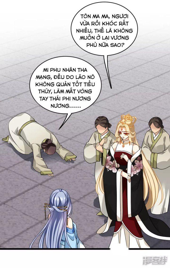 nụ cười của ngươi ngọt gãy tám cái răng của ta chapter 22 22