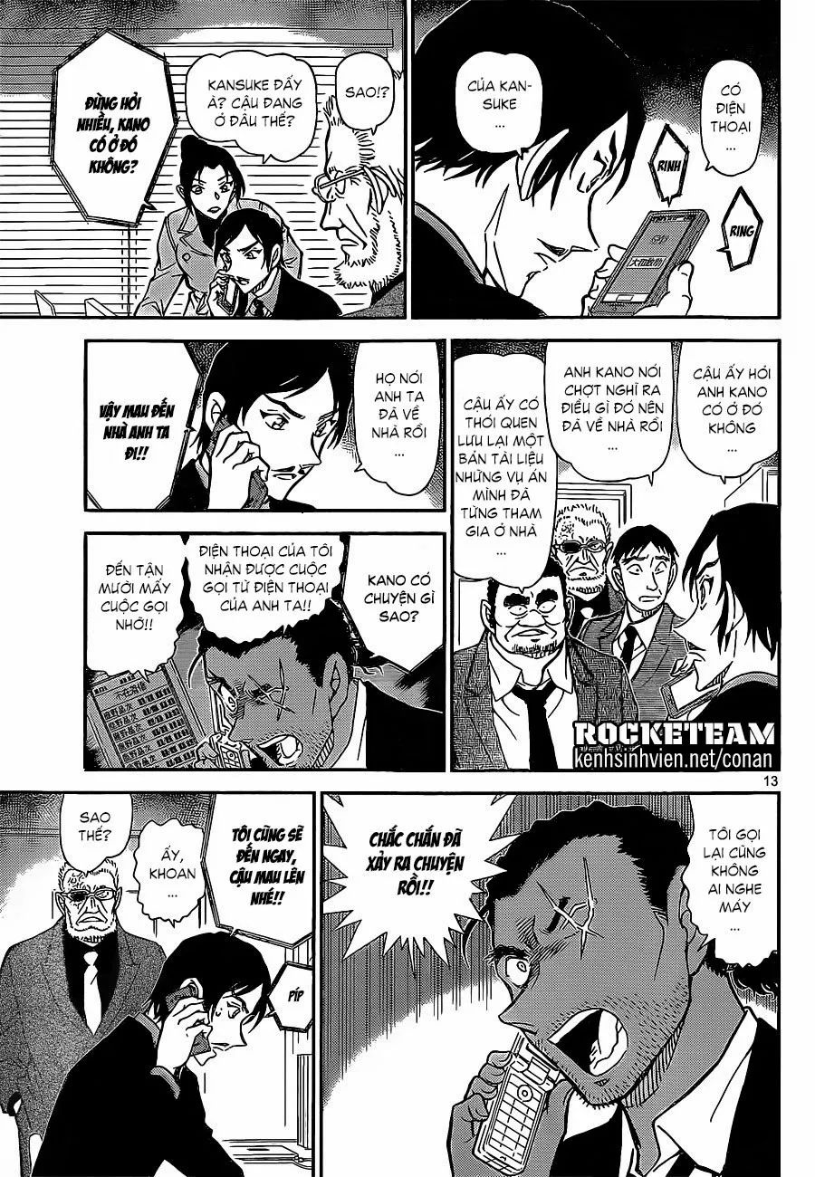 conan chapter 914 13