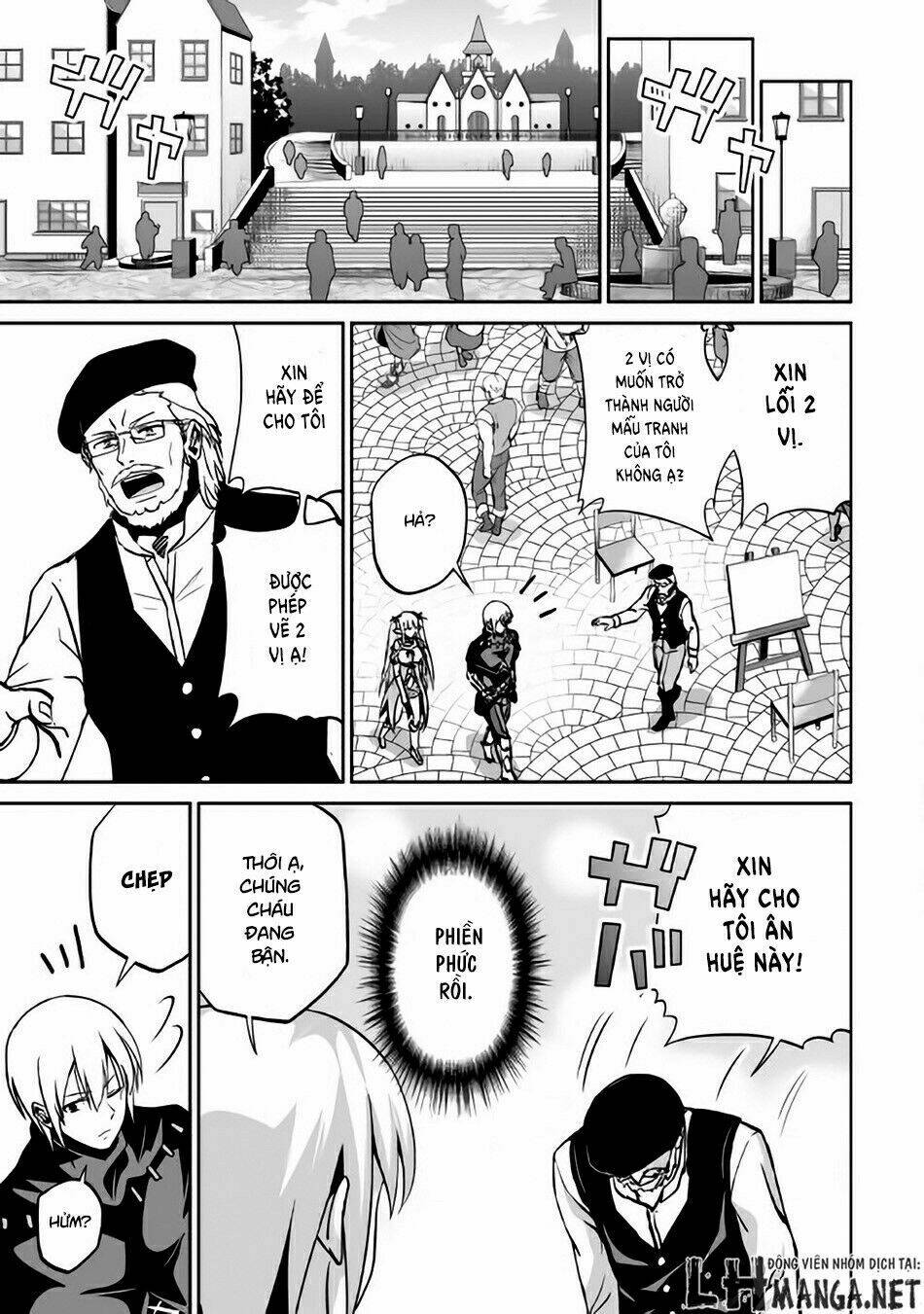 jaryuu tensei chapter 4 30