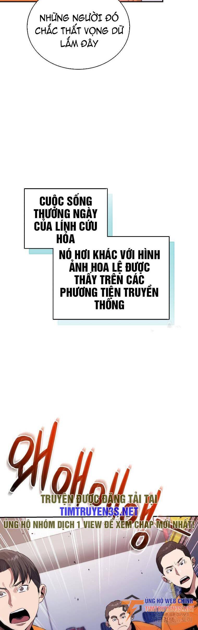 hệ thống oán hận của ta chapter 53 28