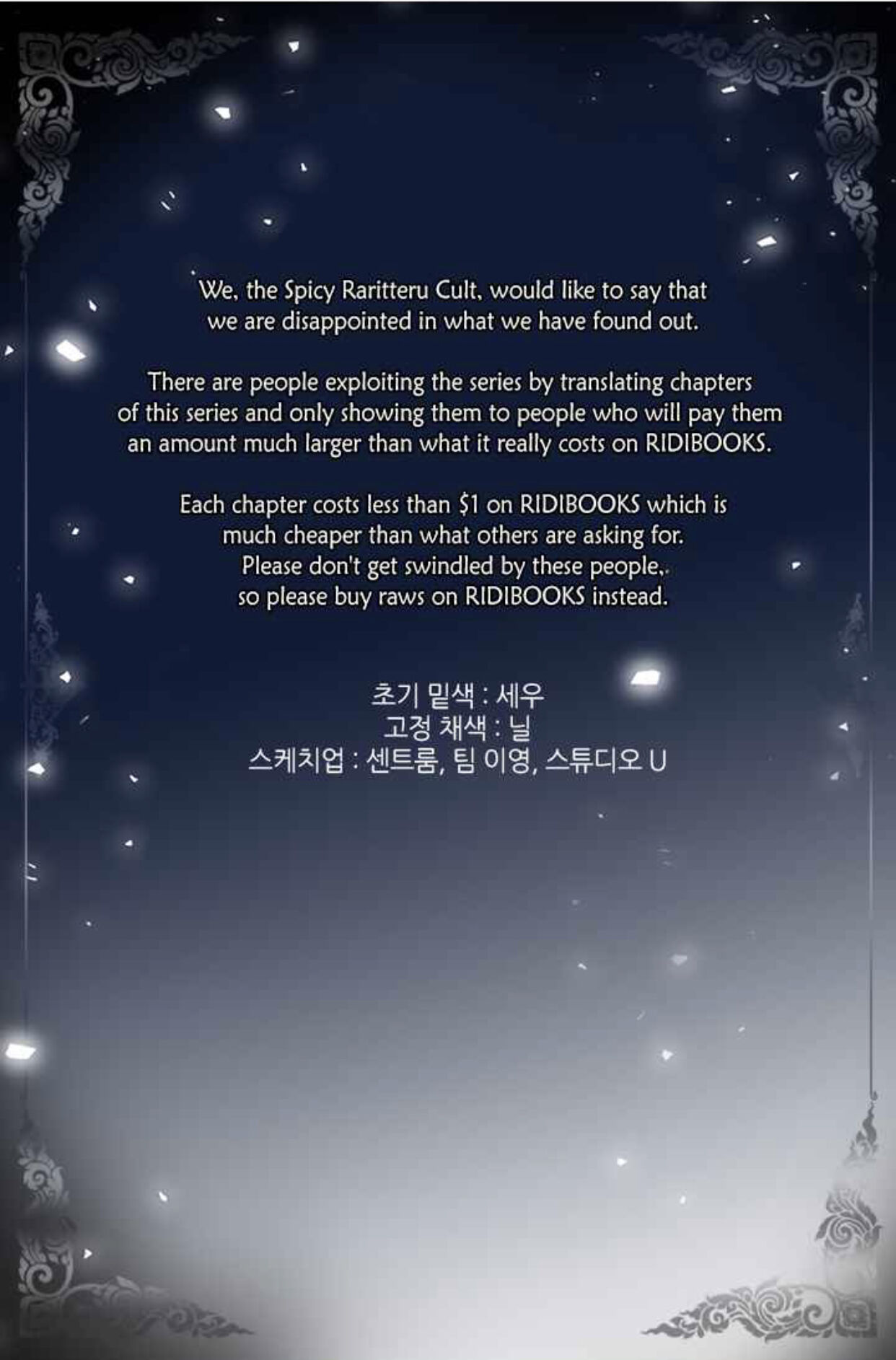 đêm hoang dại chapter 7.2 29